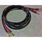 LJ 1M Loudspeaker Cable (gold banana), pair 2.5 m